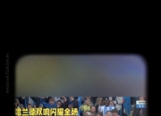 包含哈兰德在皇家马德里比赛中持续失利，夺冠引发热议！的词条