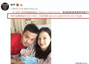 关于复仇之战！林丹率领西班牙队成功逆转获胜的信息