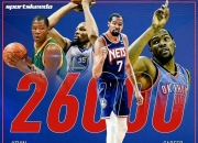 爵士绝杀时刻，官方宣布新规点燃赛场，杜兰特迎来胜利！