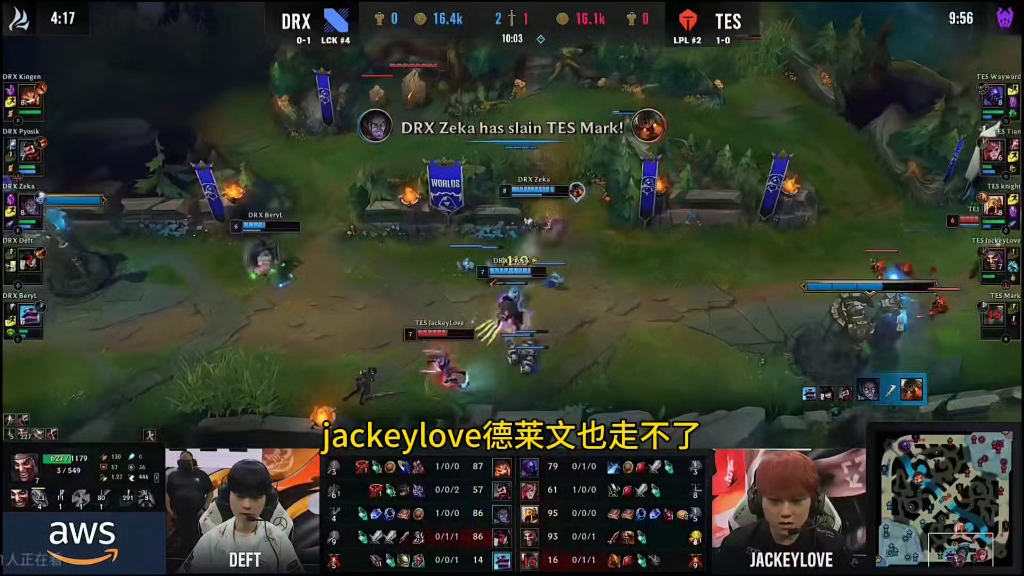 JackeyLove关键节点大胜，TES带队取胜！的简单介绍